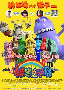 国产一区二区自拍视频
