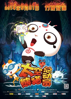 小媳妇