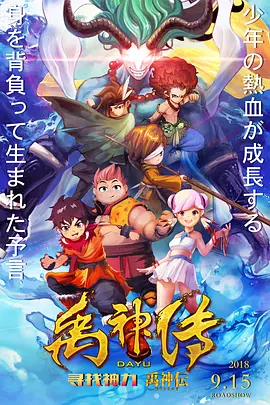 国产午夜精品一区二区三区欧美