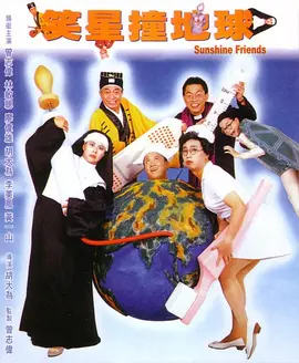 2021国产麻豆剧传媒古装