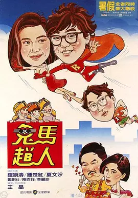 亚洲国产精品一区