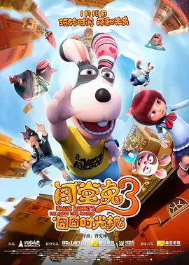 亚洲精品乱码久久久久久蜜桃图片