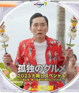 小雪好湿好紧太爽了视频