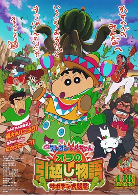 日韩电影久久