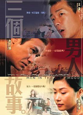 国产午夜精品美女毛片视频