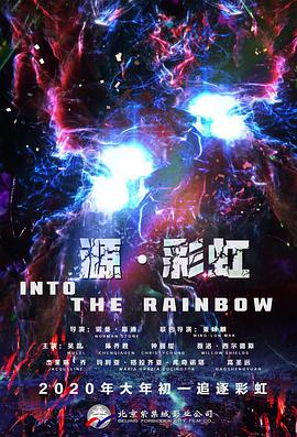 欧美国产日韩综合