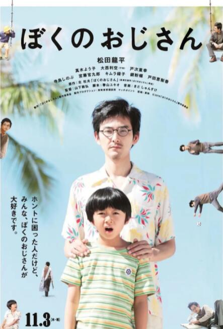久久婷婷大香萑太香蕉a