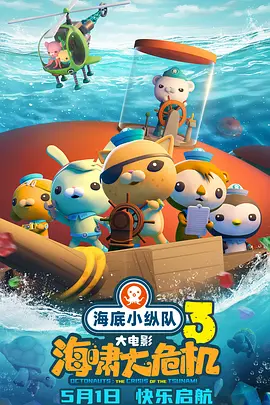 久久福利精品