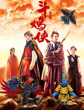 欧美日韩电影精品视频