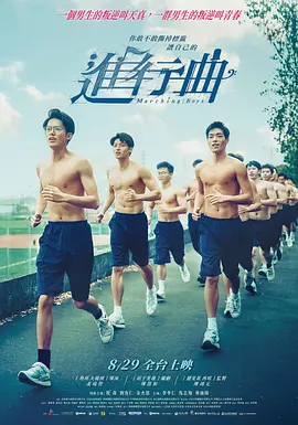 农民伯伯和乡下妹