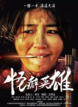 aa免费视频