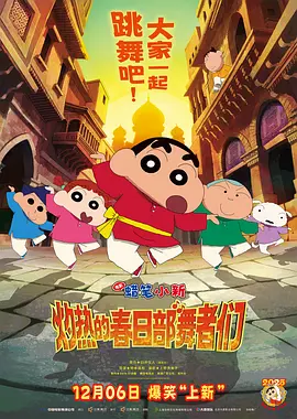 亚洲人妖女同在线播放
