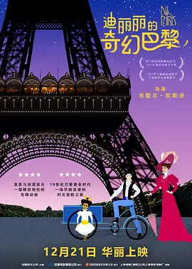 亚洲二区三区视频