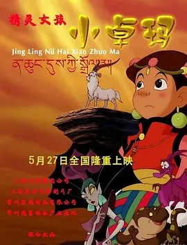 欧洲亚洲自拍