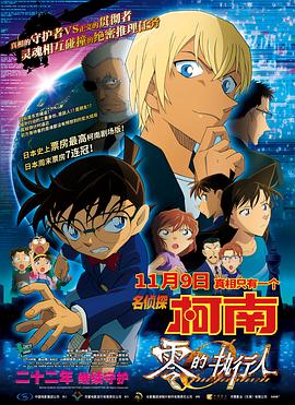 国产欧美日韩一区二区三区在线