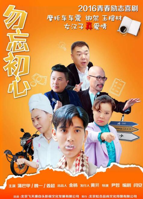 亚洲精品66