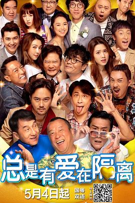 蓝导航福利