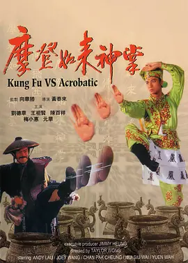 色综合久久98天天综合