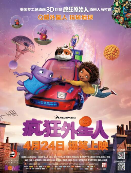 小姨妈的微笑