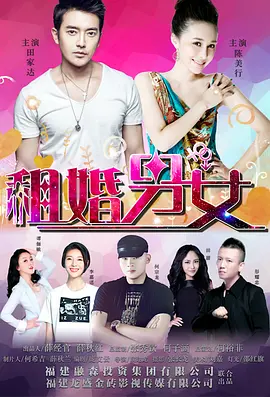 精品国产系列