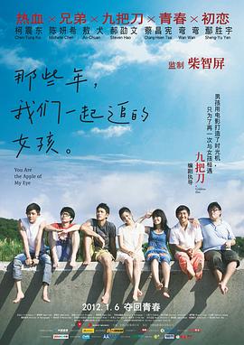 va一级片