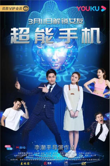 欧美一区二区在线免费观看