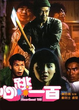 无吗高清