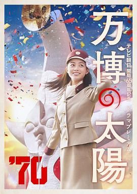 欧洲国产精品视频