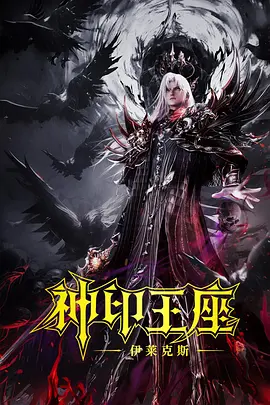 精品剧情v欧美在线观看