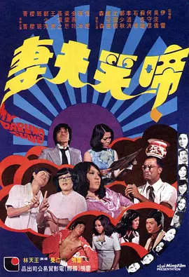 日本成年人刺激网站
