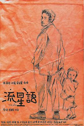 国产福利网