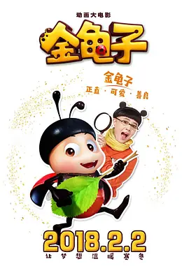草免费视频