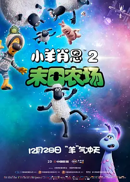 五月婷婷丁香久久