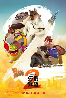 在线免费一级片