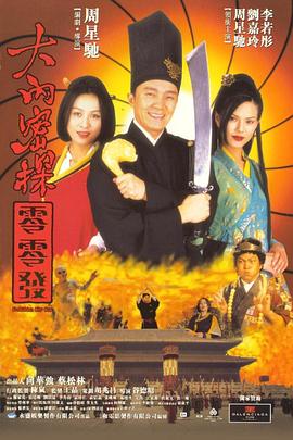 久草国产在线