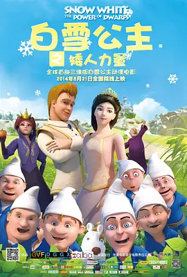 国产黄色在线观看