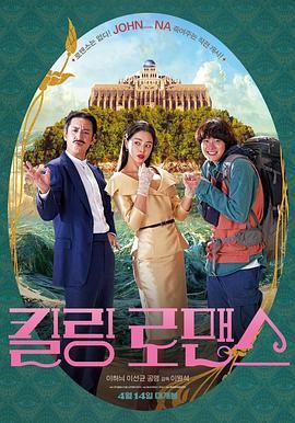 欧美日韩专区
