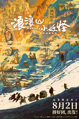 夜恋秀场全免费视频人成
