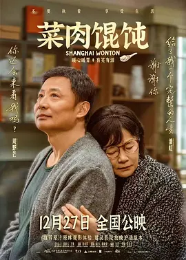第九区2上映了吗