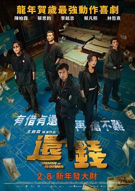 www成人国产在线观看网站