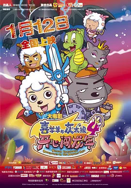 1769国内精品视频在线观看