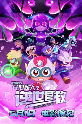 久久青草18免费观看网站