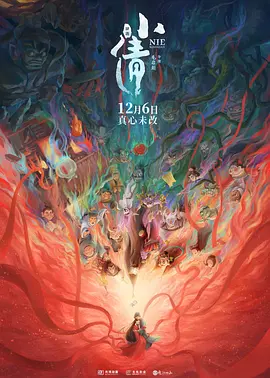 亚洲一区免费视频