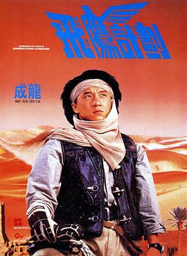 mantahaya17剧情简介