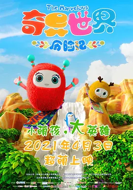 草草视频免费观看