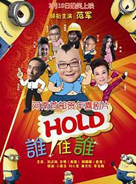 久久伊人免费视频
