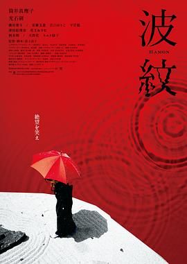 久草精品视频