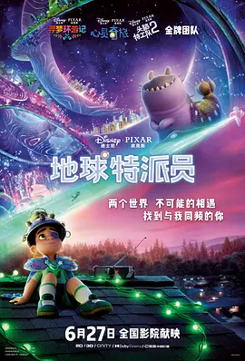 伦理免费在线