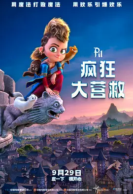 久久久久久综合