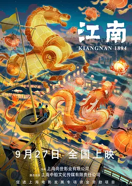 8090yy亚洲人精品久久